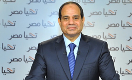 تعلموا من السيسي