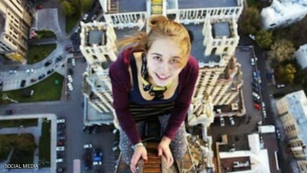 صورة سيلفي تتسبب بمقتل فتاة
