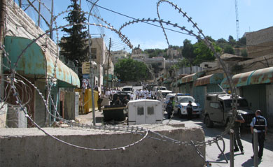 شارع الشهداء