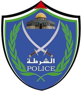 الشرطة تكرّم مواطن على أمانته في قلقيلية شعار الشرطة