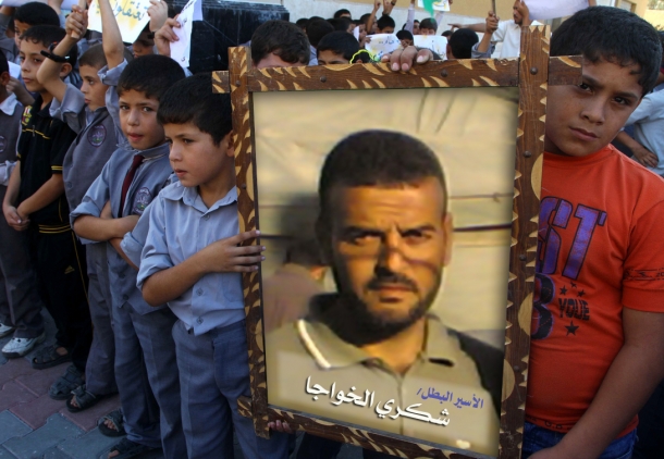 الاسير شكري الخواجا 