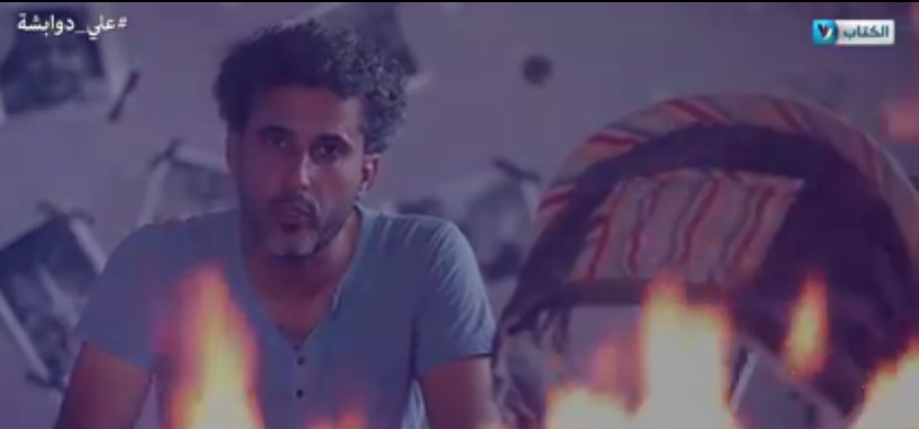 بالفيديو| "قديش قاسي موت علي محروق" شويخ ينادي للوحدة مؤمن شويخ