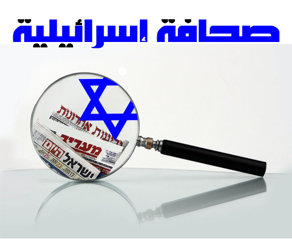صورة توضيحية