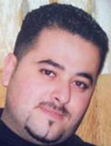 صورة الأسير