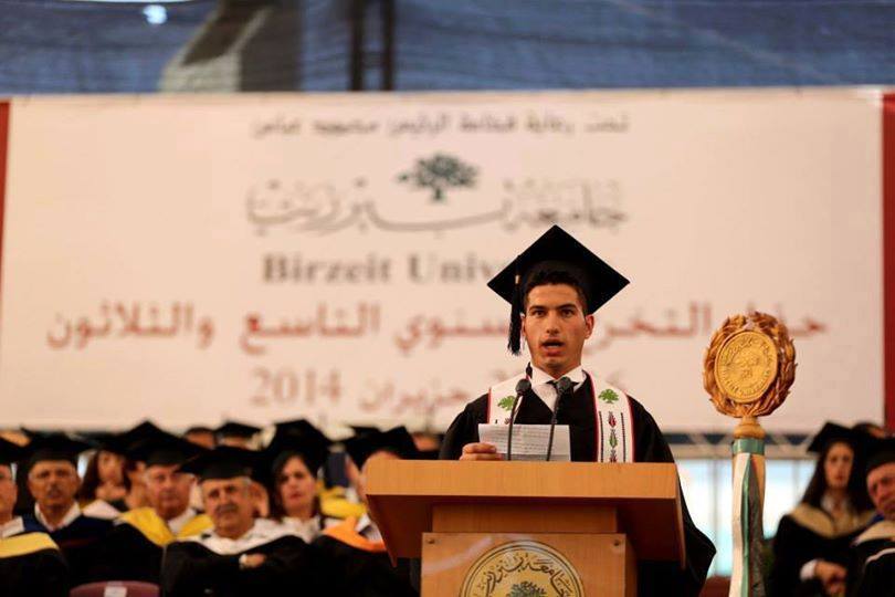 معاذ النتشة.. من البكالوريوس في بيرزيت إلى الدكتوراة مباشرة معاذ النتشة