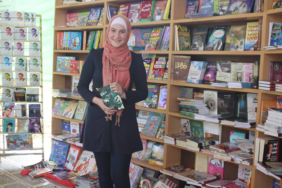 كتاب " ياسمينة" يصدر للكاتبة الناشئة بتول كوسا صورة الكاتبة