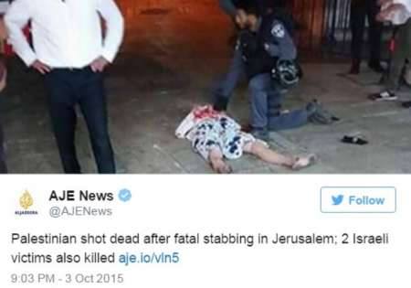 المستوطنون سعداء: الجزيرة اعتذرت لهم صورة توضيحية