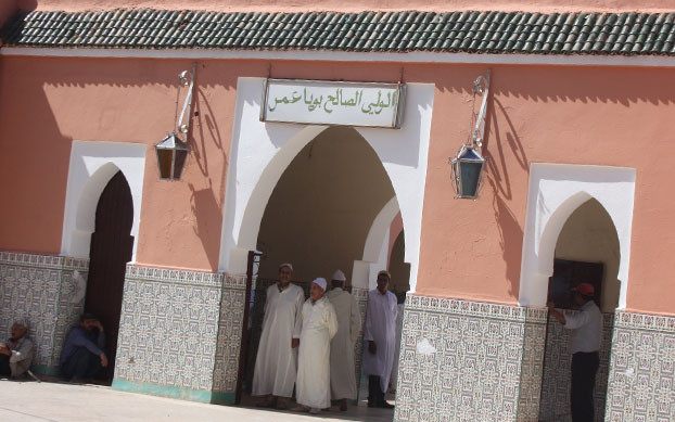 حزب هولندي متطرف ينشر على "يوتيوب" رسومًا كاريكاتورية تصوّر النبي محمد صورة توضيحية