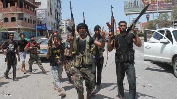 صورة من اليمن