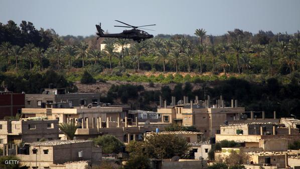 صورة توضيحية