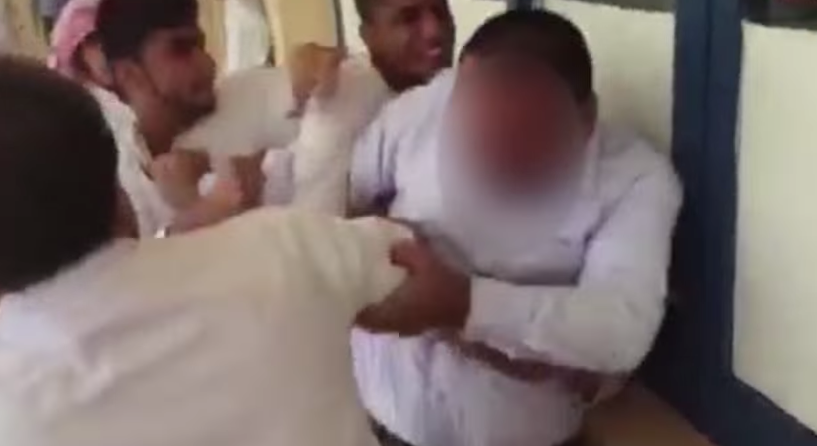 ضرب أستاذ