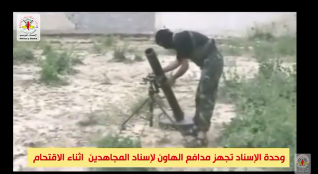 عملية "كسر الحصار"