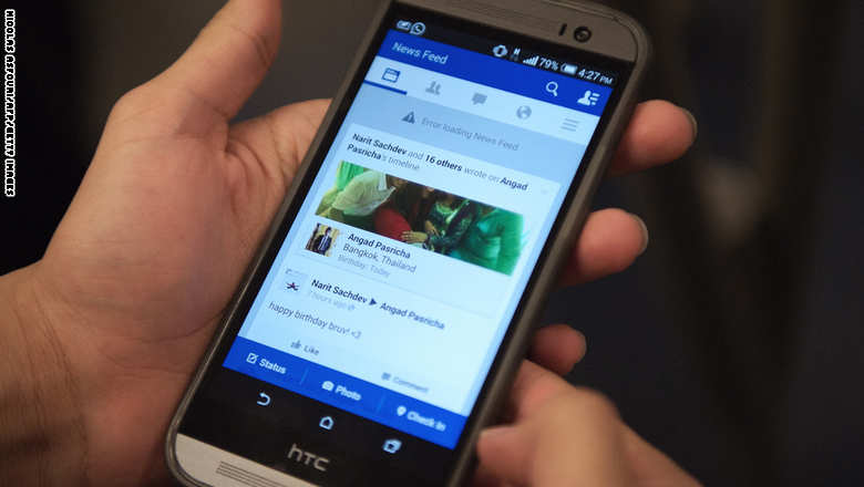 فيسبوك يوضح حقيقة ما يُتداول عن كشف رسائلك وصورك