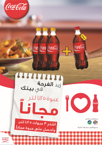 كابي