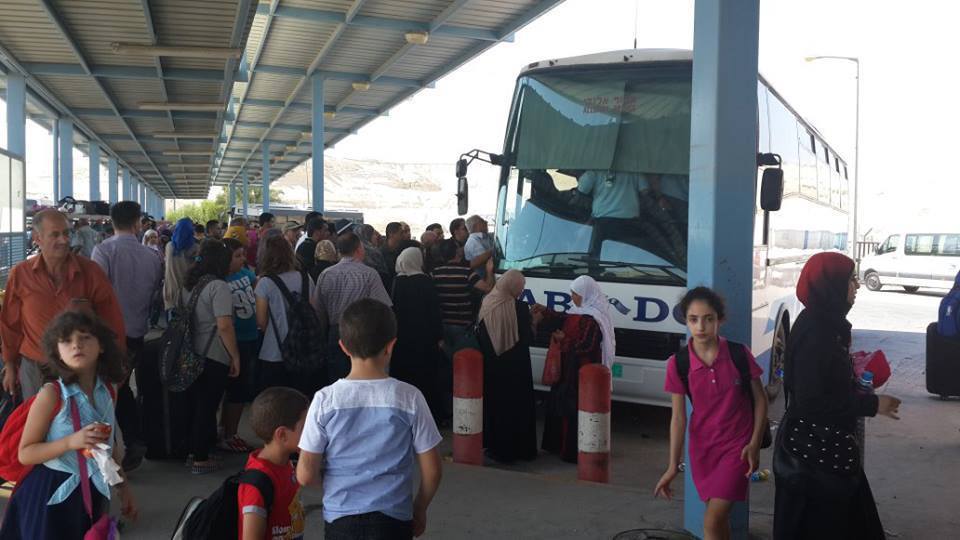 السفر للأردن