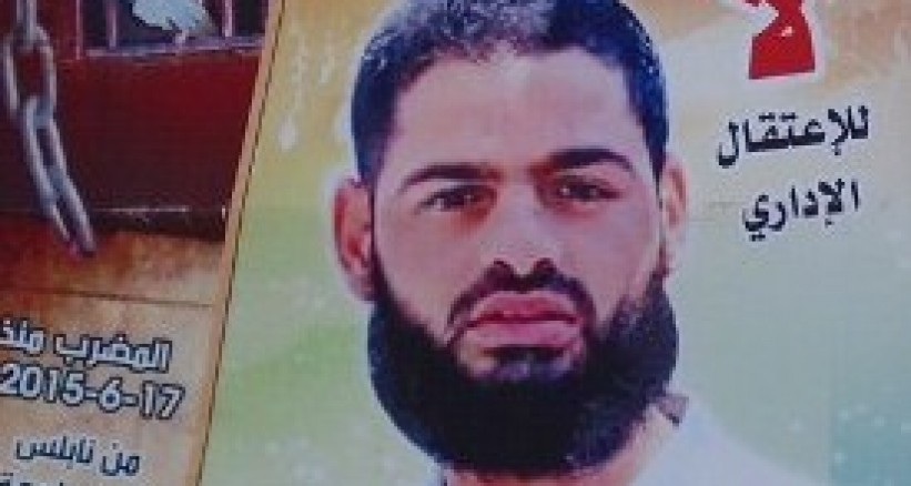 محمد علان