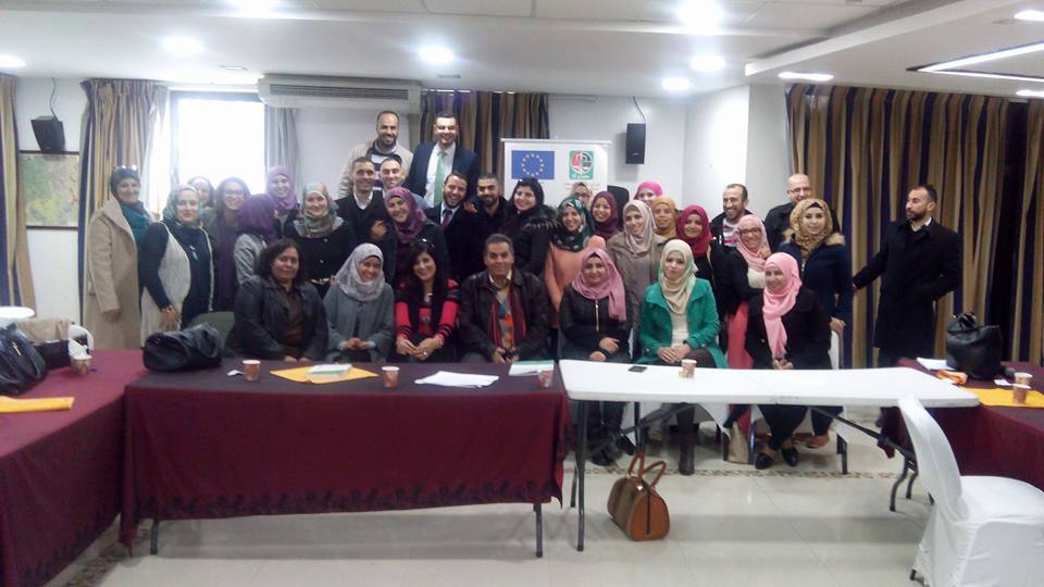 "مساواة" تختتم دورة تدريبية في رام الله لمدة 3 ايام بعنوان :" تدريب وتأهيل مدربين" مساواة
