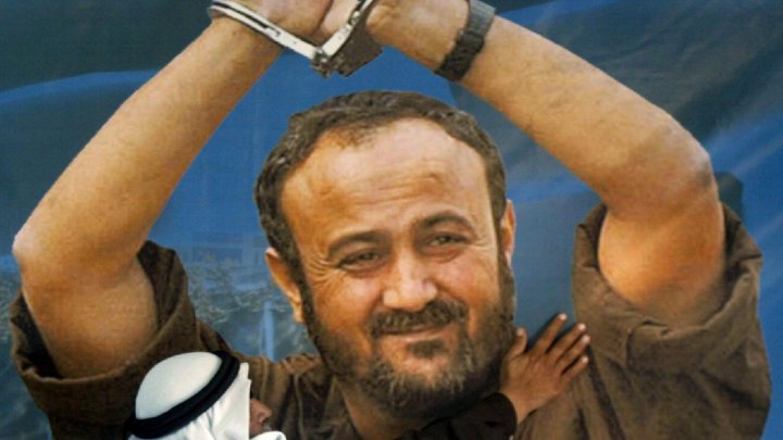 القضاء الفرنسي يلغي اعتبار مروان البرغوثي مواطن شرف لبلدة قرب باريس مروان البرغوثي