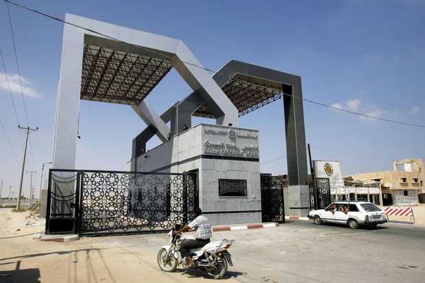 معبر رفح البري