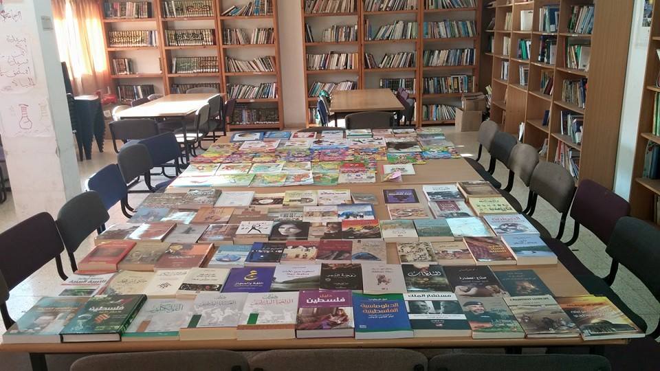 المتحف الفلسطيني يصدر قائمة بـ 108 مكتبات عامة في فلسطين مكتبة