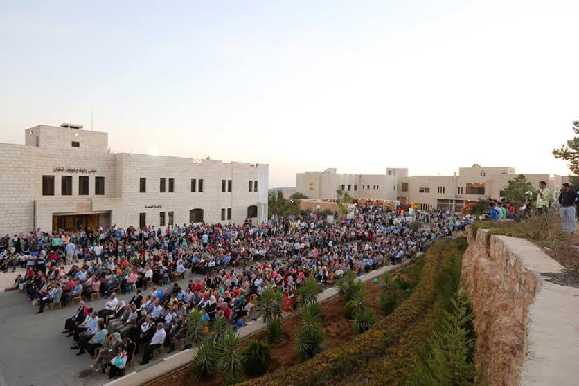 جامعة بيرزيت تنظم ملتقى الخريجين السنوي 2015 صورة من المكان