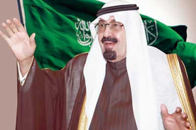 مبادرة السلام لم تمت مع الملك