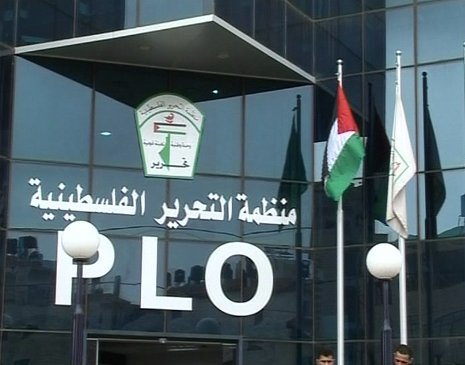 مصدر عبري: نيويورك تبدأ النظر في قضية قدمها إسرائيليون ضد منظمة التحرير والسلطة الفلسطينية