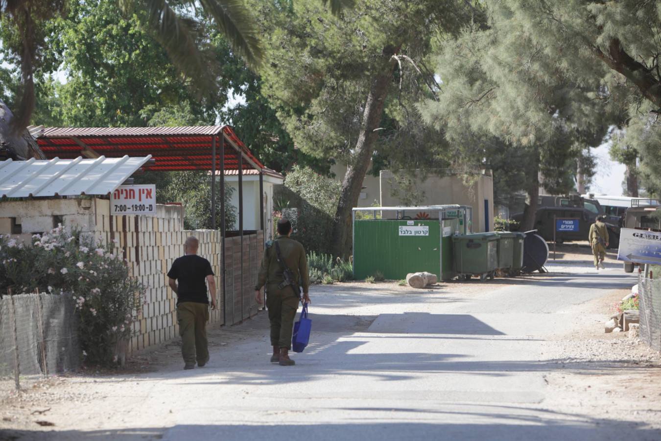 رحيل تام عن ناحال عوز ناحال عوز