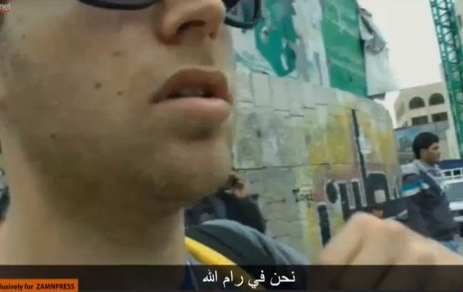 إسرائيليون في مهرجان الموسيقى بالضفة الغربية إسرائيليون في الضفة