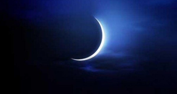 رمضان