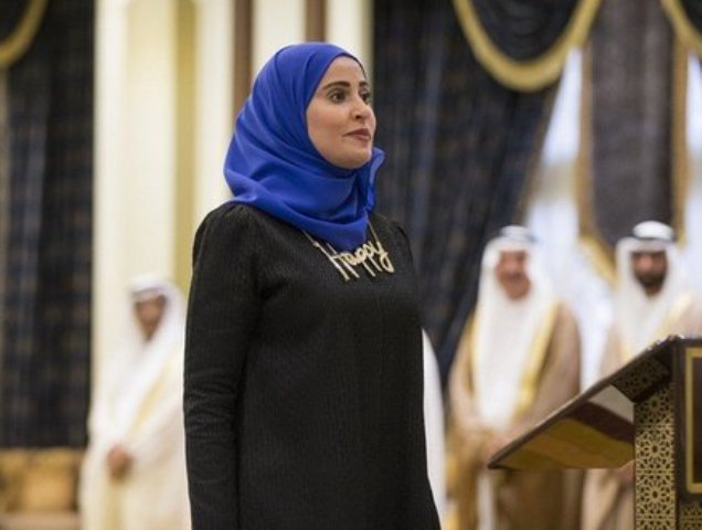 أول قرار تتخذذه وزيرة السعادة الإماراتية! وزيرة السعادة