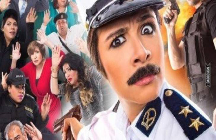 سحب فيلم ياسمين عبد العزيز والسبب؟