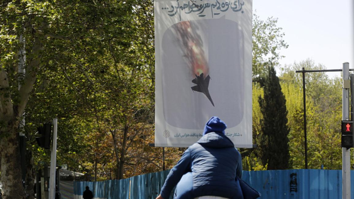 واشنطن وطهران ووسطاء يضغطون للتوصل إلى هدنة لمدة 45 يوماً