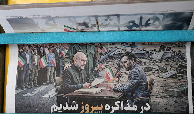 تقرير: واشنطن طرحت في إسلام آباد تجميد التخصيب 20 عامًا... طهران رفضت