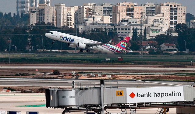 تعليق كافة الرحلات الإسرائيلية إلى المغرب: "أركياع" توقف رحلاتها بطلب من الشاباك