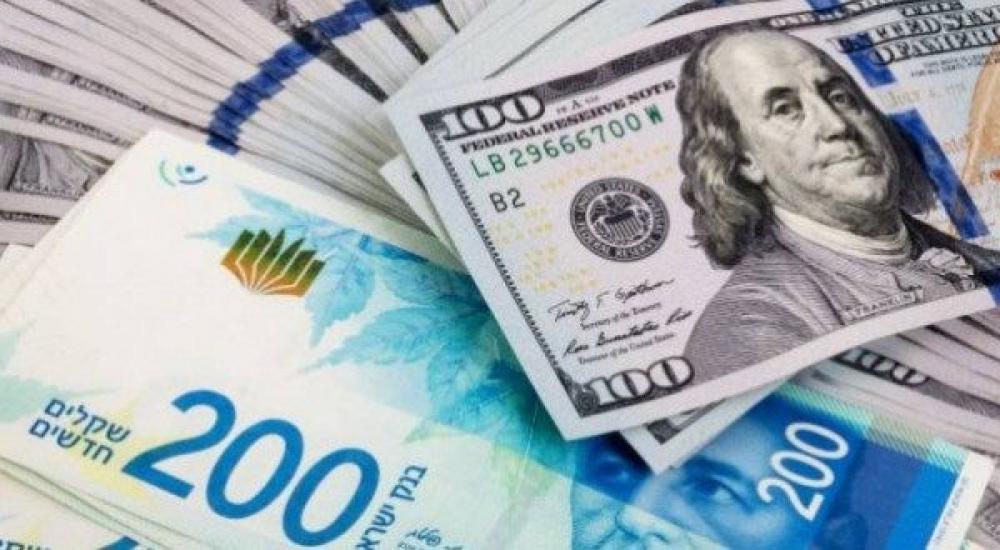 أسعار العملات بفلسطين الخميس 13 إبريل 2023