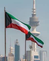 الكويت هي الأقل تكلفة للعيش في العالم