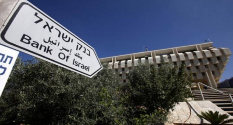 صحيفة إسرائيلية: فاتورة الحرب ستتجاوز 70 مليار شيقل