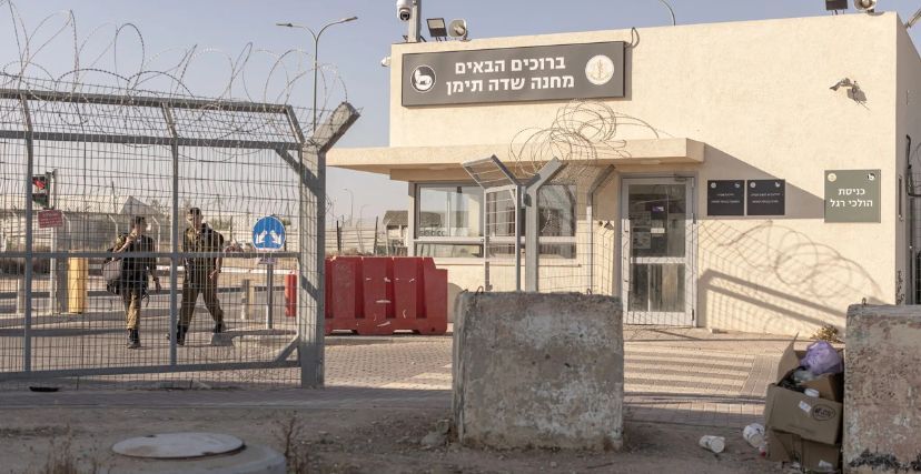مؤسسات حقوقية: الآلاف من معتقلي غزة تعرضوا  لجريمة الاختفاء القسري