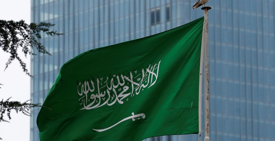 إسرائيل تهنئ السعودية بمناسبة عيدها الوطني وسط أنباء عن تقارب بين الجانبين