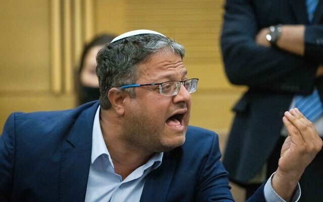إيتمار بن غفير: يجب إطفاء كل ضوء في قطاع غزّة