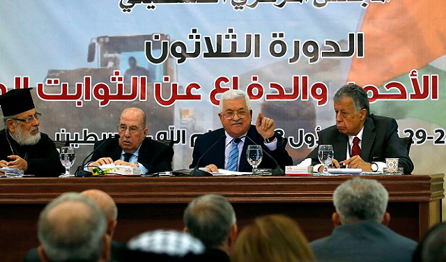 استحداث منصب نائب رئيس منظمة التحرير الفلسطينية على جدول أعمال المجلس المركزي... مَن المرشّحون؟