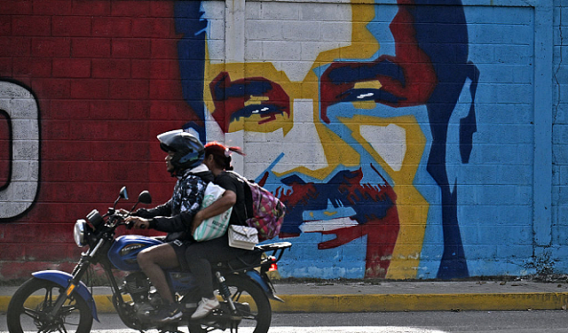 إسرائيل "ترحب" بهجمات واشنطن على فنزويلا واختطاف مادورو