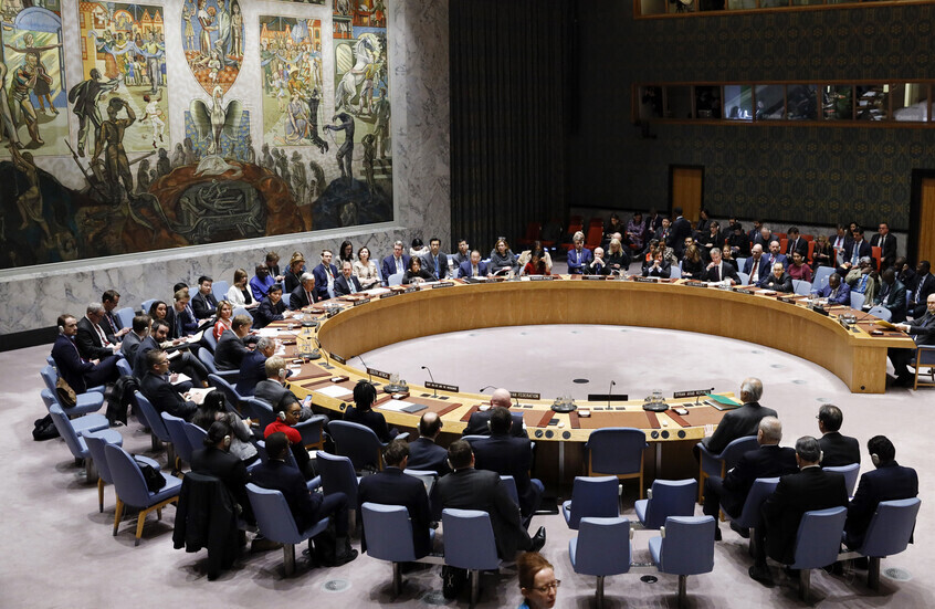 انعقاد مجلس الأمن الدولي لبحث الوضع في إيران مساء اليوم