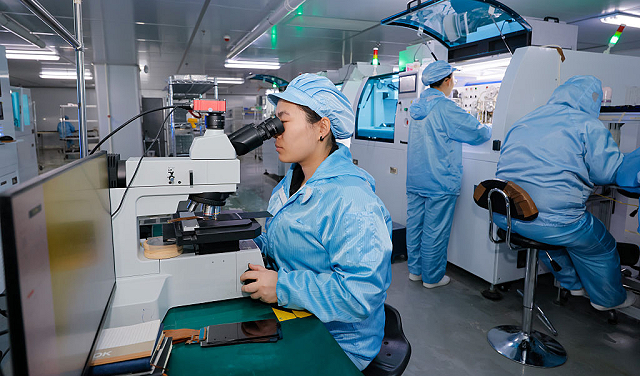 ثمانية ضحايا جرّاء انفجار بمصنع في شمال الصين