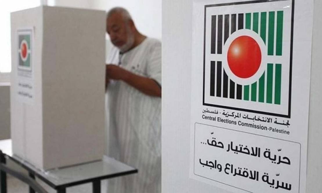 القوى الوطنية الفلسطينية تدعو لاجتماع وطني عاجل يمهد لانتخابات شاملة