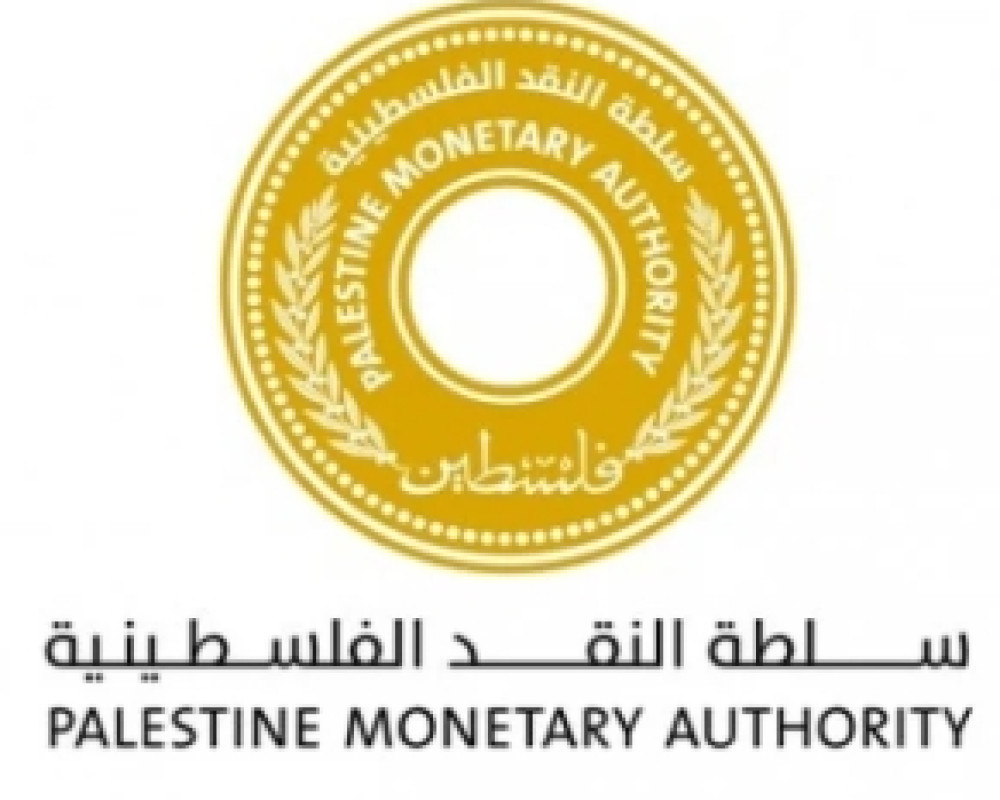 سلطة النقد الفلسطينية: بدء تنفيذ شحنة بقيمة 4.5 مليارات شيكل لتخفيف أزمة فائض النقد