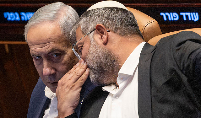 نتنياهو يرفض إقالة بن غفير ويهاجم موقف المستشارة القضائية