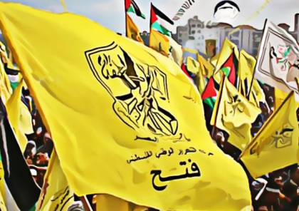 أقرّ بالـ"العجز" وانقسام القرارات.. استقالة نائب أمين سر حركة فتح في بيت لحم