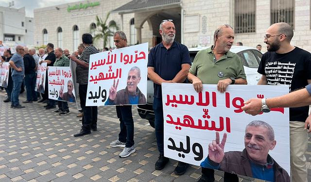 رغم زوال الذريعة... إسرائيل تحتجز مئات جثامين الشهداء بينهم 13 من أراضي 48